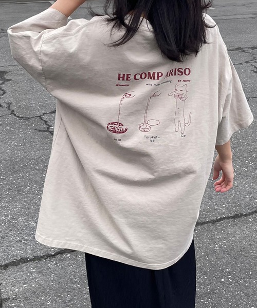 CRB(シーアールビー)の「キャットバックプリントビッグTシャツ(Tシャツ/カットソー・レディース・チャコール/オフホワイト/ベージュ・F)」の4枚目の写真