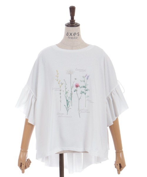 axes femme(アクシーズファム)の「アソートPTフリルTシャツ(Tシャツ/カットソー・レディース・イエロー/チャコール/ホワイト・FREE)」の19枚目の写真