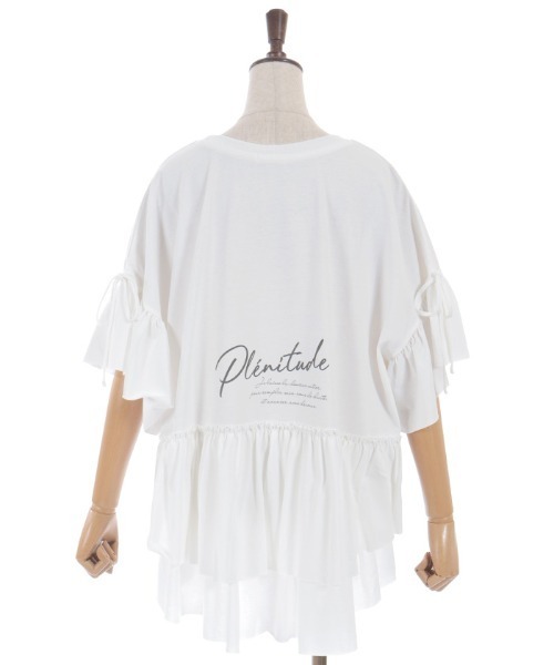 axes femme(アクシーズファム)の「アソートPTフリルTシャツ(Tシャツ/カットソー・レディース・イエロー/チャコール/ホワイト・FREE)」の17枚目の写真