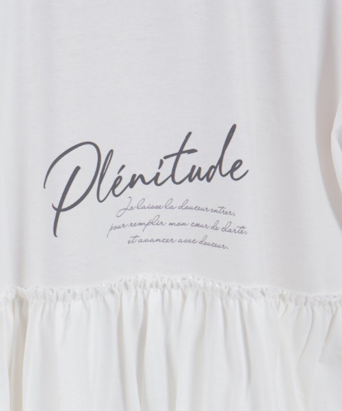 axes femme(アクシーズファム)の「アソートPTフリルTシャツ(Tシャツ/カットソー・レディース・イエロー/チャコール/ホワイト・FREE)」の14枚目の写真