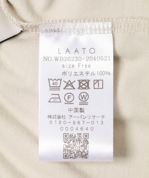 LAATO(ラート)の「fast dry fes pants(その他パンツ・レディース・ブラック/オフホワイト/ダークグレー・FREE)」の13枚目の写真
