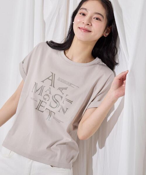 Dessin（デッサン）の「【洗える】美光沢カットソーロゴTシャツ（Tシャツ/カットソー・レディース・ベージュ系その他7/ブラウン系その他5/ホワイト系その他5・03/02/01）」の13枚目の写真
