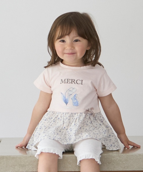 petit main LIEN（プティマインリアン）の「【親子リンク】【接触冷感】15th MERCI半袖Tシャツ（Tシャツ/カットソー・レディース・オフホワイト/ライトベージュ・F）」の11枚目の写真