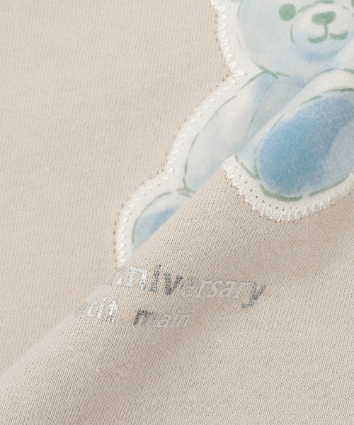 petit main LIEN(プティマインリアン)の「【親子リンク】【接触冷感】15th MERCI半袖Tシャツ(Tシャツ/カットソー・レディース・オフホワイト/ライトベージュ・F)」の21枚目の写真