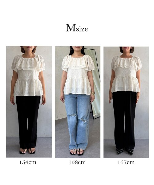 prose verse(プロズヴェール)の「レースフリルカットペプラムトップス(Tシャツ/カットソー・レディース・ブラック/サックスブルー/オフホワイト・MEDIUM/LARGE)」の9枚目の写真