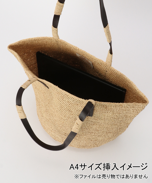 MADE IN MADA（メイドインマダ）の「【MADE IN MADA /メイドインマダ】ALICE M LEATHER STRAP BAG（ショルダーバッグ・レディース・ベージュ・FREE）」の9枚目の写真
