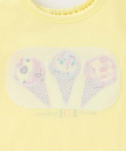 sense of wonder(センスオブワンダー)の「【サーティワン アイスクリーム】リバティアップリケTシャツ(Tシャツ/カットソー・キッズ・オフホワイト/レモンイエロー/ラベンダー・110cm/100cm/90cm/80cm/130cm/120cm)」の18枚目の写真