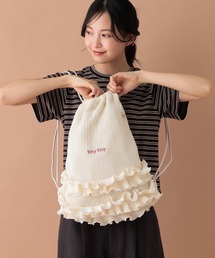 tiny tiny（ティニーティニー）の「フリルナップサック[tiny tiny(ティニーティニー)]（バックパック/リュック）」