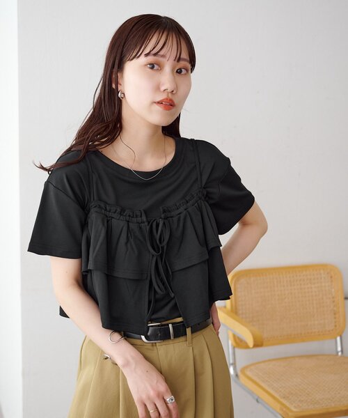 DISCOAT(ディスコート)の「フリルキャミセットボーダープルオーバー(Tシャツ/カットソー・レディース・グレー/ブラック/サックスブルー/アイボリー・FREE)」の14枚目の写真