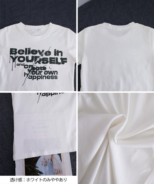 Miniministore(ミニミニストア)の「タイトロゴTシャツグラフィック半袖韓国風(Tシャツ/カットソー・レディース・ホワイト/ブラック・FREE)」の15枚目の写真