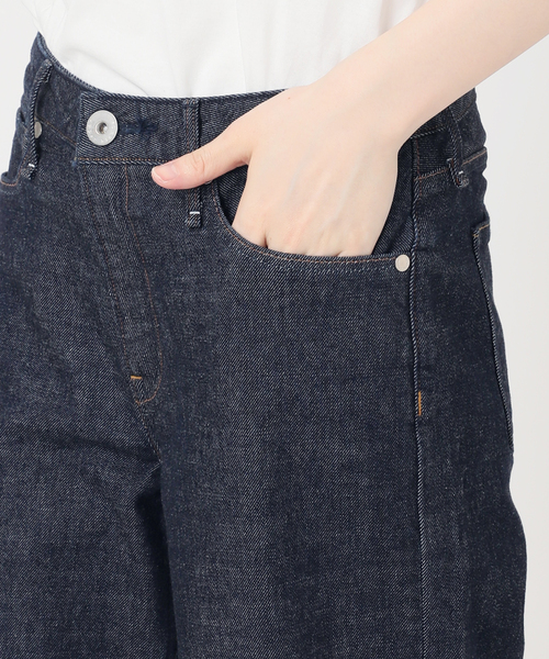upperhights(アッパーハイツ)の「《別注カラー有り》upper hights/アッパーハイツ THE STELLA AURA*(デニムパンツ・レディース・ネイビー/ブラウン・24/23/25/26)」の19枚目の写真