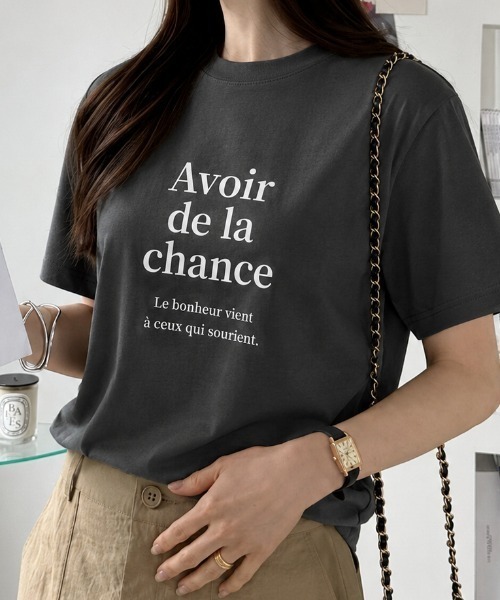 sowme.（ソウミー）の「大人っぽく着回せる◎【フレンチロゴ ベーシック Tシャツ】（Tシャツ/カットソー・レディース・スミクロ/ナチュラル・SMALL/LARGE/MEDIUM）」の2枚目の写真