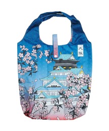 エコ な ショッピングバッグ