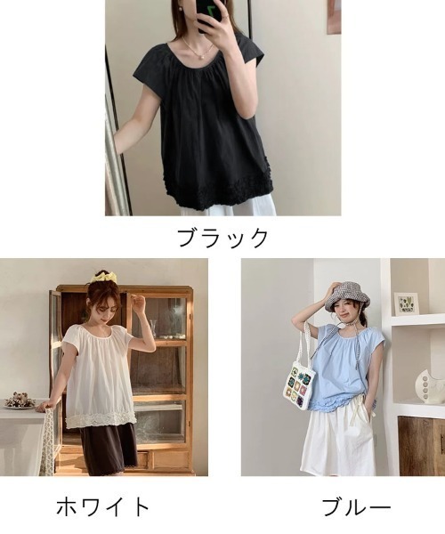 shoppinggo(ショッピングゴー)の「ブラウス バックリボン シャツ トップス きれいめ 半袖 鎖骨見せ スキッパーブラウス オフィス カジュアル 半袖 ブラウス フリル袖 おしゃれ 韓国風 フォーマル 通勤OL(シャツ/ブラウス・レディース・ブラック/ブルー/ホワイト・M)」の5枚目の写真