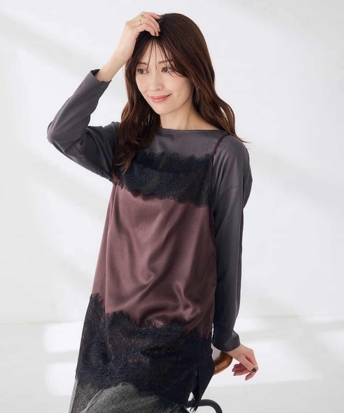 a.v.v(アーヴェヴェ)の「サテン レースキャミ(Tシャツ/カットソー・レディース・ブラウン/ブラック・39)」の1枚目の写真