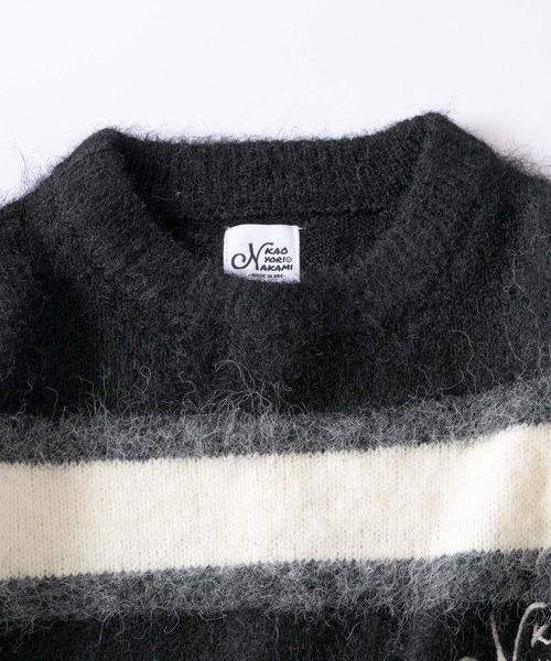 kaoyorinakami(カオヨリナカミ)の「logo multborder knit / ロゴマルチボーダーニット(ニット/セーター・メンズ・グリーン/ブラック/ブラウン・SMALL/X-LARGE/LARGE/MEDIUM)」の7枚目の写真