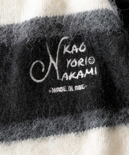kaoyorinakami(カオヨリナカミ)の「logo multborder knit / ロゴマルチボーダーニット(ニット/セーター・メンズ・グリーン/ブラック/ブラウン・SMALL/X-LARGE/LARGE/MEDIUM)」の11枚目の写真