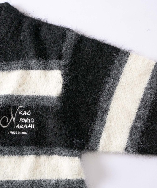 kaoyorinakami(カオヨリナカミ)の「logo multborder knit / ロゴマルチボーダーニット(ニット/セーター・メンズ・グリーン/ブラック/ブラウン・SMALL/X-LARGE/LARGE/MEDIUM)」の8枚目の写真