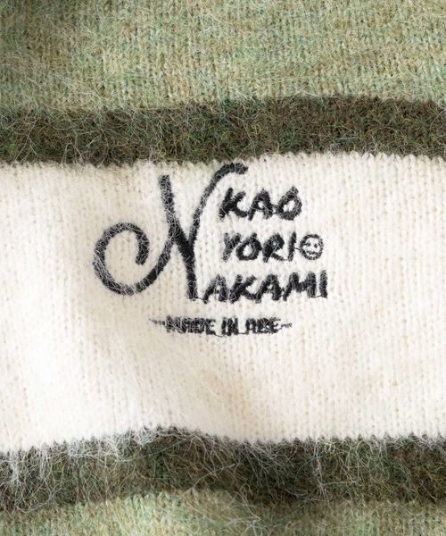 kaoyorinakami(カオヨリナカミ)の「logo multborder knit / ロゴマルチボーダーニット(ニット/セーター・メンズ・グリーン/ブラック/ブラウン・SMALL/X-LARGE/LARGE/MEDIUM)」の14枚目の写真