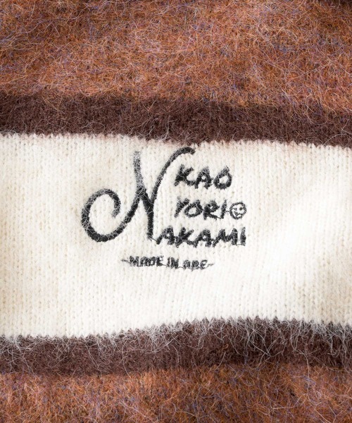 kaoyorinakami(カオヨリナカミ)の「logo multborder knit / ロゴマルチボーダーニット(ニット/セーター・メンズ・グリーン/ブラック/ブラウン・SMALL/X-LARGE/LARGE/MEDIUM)」の5枚目の写真