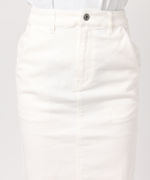 LBC（エルビーシー）の「コットンポリウレタンミディスカート（スカート・レディース・ホワイト/ダークグリーン・MEDIUM/LARGE）」の8枚目の写真