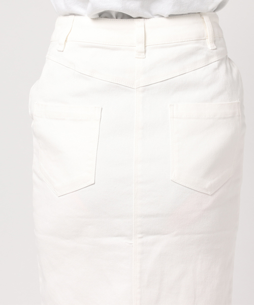LBC（エルビーシー）の「コットンポリウレタンミディスカート（スカート・レディース・ホワイト/ダークグリーン・MEDIUM/LARGE）」の9枚目の写真