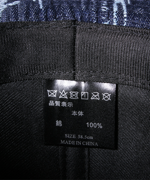 ８(eight)（エイト）の「デニム ツバ広 中折れ ハット クラッシュ（ハット・メンズ・インディゴブルー・FREE）」の13枚目の写真