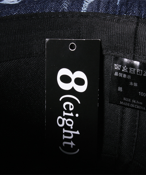 ８(eight)（エイト）の「デニム ツバ広 中折れ ハット クラッシュ（ハット・メンズ・インディゴブルー・FREE）」の17枚目の写真