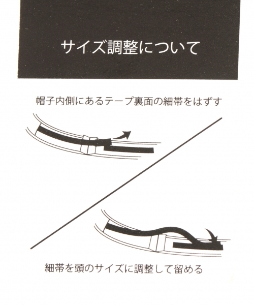 GLOBAL WORK（グローバルワーク）の「メルトンキャスケット/766829（キャスケット・メンズ・ブラック/ネイビー・FREE）」の9枚目の写真