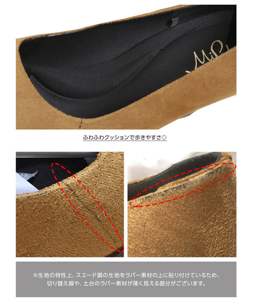 KOBE LETTUCE(コウベレタス)の「撥水加工5cmヒールレインパンプス(パンプス・レディース・ブラック系その他/ベージュ系その他/レッド/ブラック/ネイビー・M/L/LL/S)」の7枚目の写真
