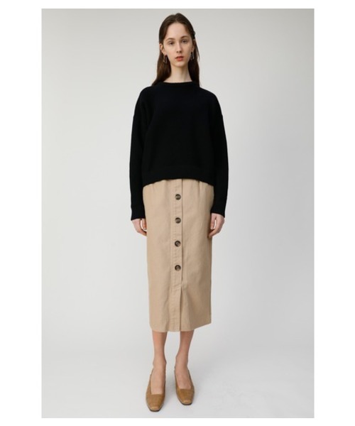 MOUSSY(マウジー)の「FRONT BUTTON NARROW SKIRT(スカート)」|ベージュ