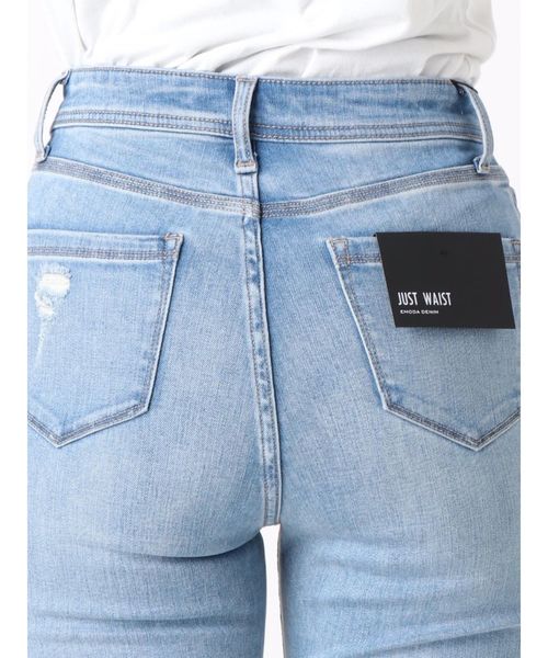 EMODA（エモダ）の「グラデーションクラッシュジャストウエスト