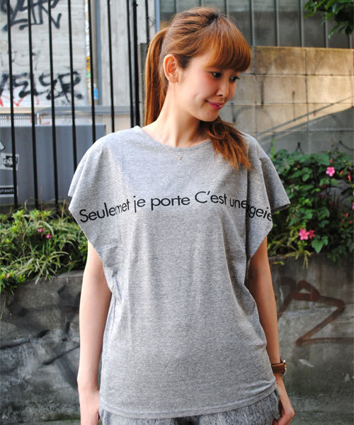 SILAS(サイラス)の「S/S BIG TOP FRAN(Tシャツ/カットソー・レディース・ホワイト/グレー/ブルー・ONE SIZE)」の3枚目の写真