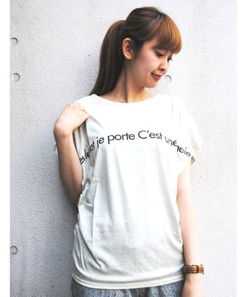 SILAS(サイラス)の「S/S BIG TOP FRAN(Tシャツ/カットソー・レディース・ホワイト/グレー/ブルー・ONE SIZE)」の2枚目の写真