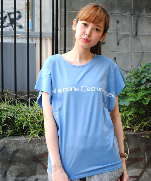 SILAS(サイラス)の「S/S BIG TOP FRAN(Tシャツ/カットソー・レディース・ホワイト/グレー/ブルー・ONE SIZE)」の1枚目の写真