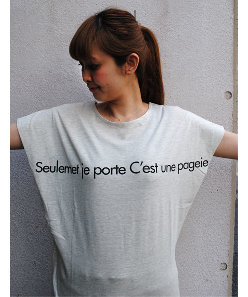 SILAS(サイラス)の「S/S BIG TOP FRAN(Tシャツ/カットソー・レディース・ホワイト/グレー/ブルー・ONE SIZE)」の6枚目の写真