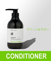 COLONY 2139（コロニートゥーワンスリーナイン）の「コンディショナー（コンディショナー）」