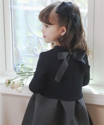 Catherine Cottage(�L���T�����R�e�[�W)�̃��{���J�b�g�\�[�����s�[�X(�����s�[�X)