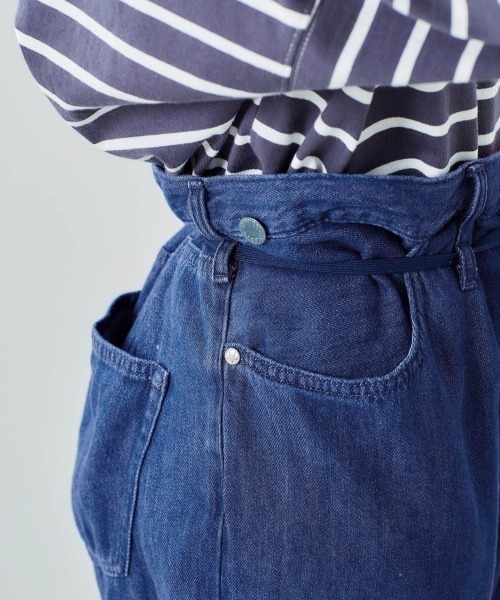 cepo（セポ）の「２ＷＡＹラップデニムパンツ（デニムパンツ・レディース・オフホワイト/インディゴブルー/ブルー系その他・S/M）」の15枚目の写真
