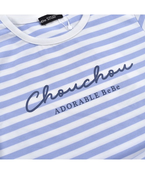 Bebe ボーダー 90 150cm ワンピース ワンピース ワンピース ロゴプリント 肩開き Online ロゴプリント Bebe ベベ のファッション 本物の商品