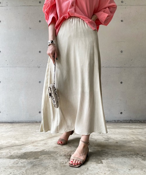 DouDou(ドゥドゥ)の「ムラ染め切替スカート(スカート・レディース・チャコールグレー/グリーン/アイボリー・FREE)」の1枚目の写真