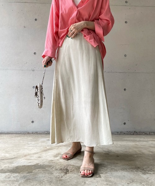 DouDou(ドゥドゥ)の「ムラ染め切替スカート(スカート・レディース・チャコールグレー/グリーン/アイボリー・FREE)」の10枚目の写真