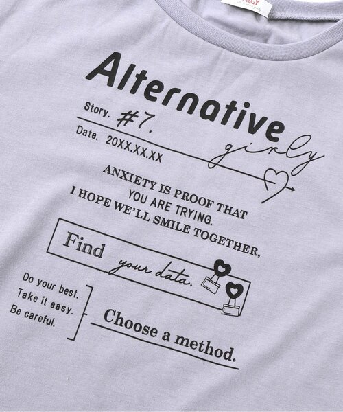 algy（アルジー）の「ラウンドヘムロンT（Tシャツ/カットソー・キッズ・サックスブルー/ラベンダー/ブラック/オフホワイト・MEDIUM/SMALL/XX-SMALL/X-SMALL）」の7枚目の写真