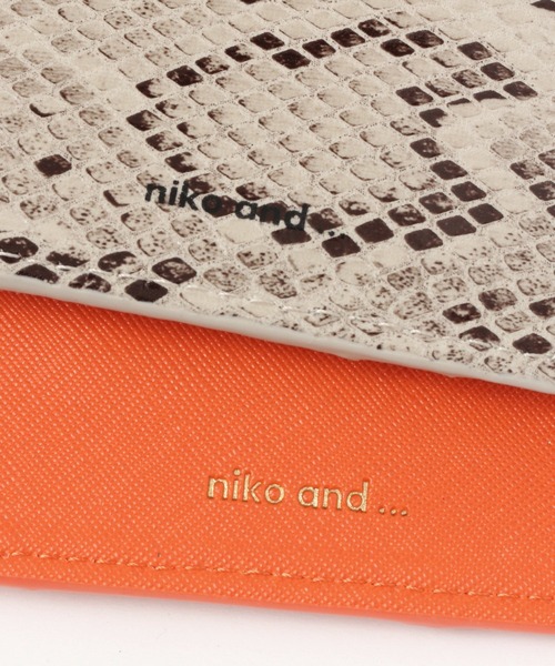 niko and...（ニコアンド）の「オリジナルフラグメントケース（ポーチ・レディース・ブラック/ベージュ/グレー/イエロー/オレンジ/ブルー/グリーン/モカ/その他1/キャメル/レッド/セージグリーン/ライトイエロー/その他3/その他2・0）」の22枚目の写真