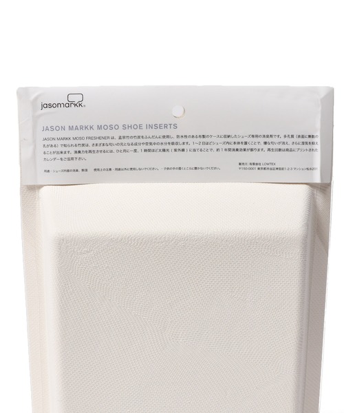 JASON MARKK(ジェイソン マーク)の「JASON MARKK / モウソウフレッシュナー(シューケア用品・メンズ・マルチ・FREE)」の2枚目の写真
