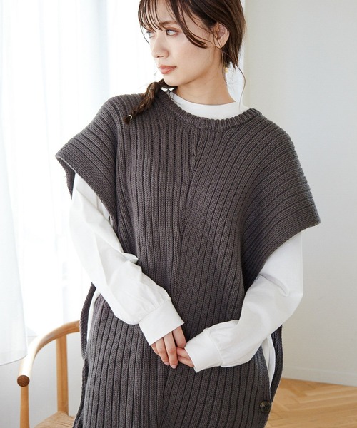 セール 2wayべストショートプルオーバー ニット セーター Mysty Woman ミスティウーマン のファッション通販 Zozotown