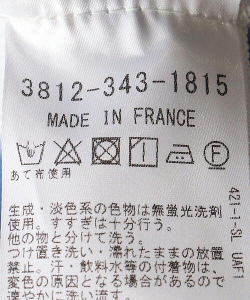 SAINT JAMES（セントジェームス）の「■★＜SAINT JAMES（セントジェームス）＞ OUESSANT / ウェッソン 22SS（Tシャツ/カットソー・キッズ・ケリー/コバルトブルー・10A/8A/6A）」の6枚目の写真