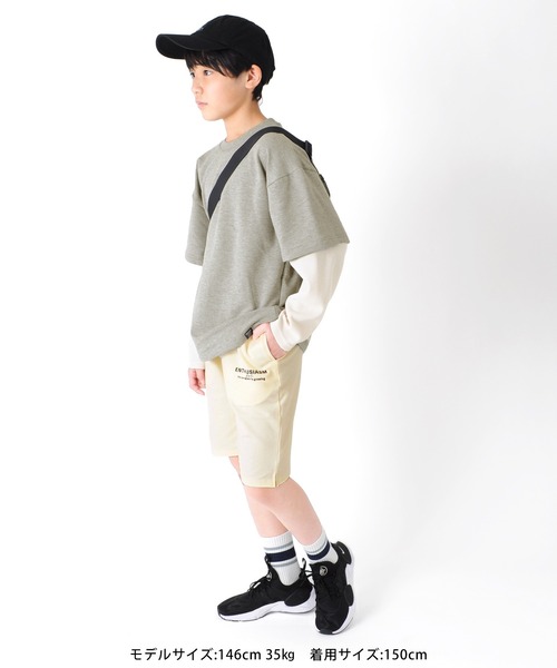 GLAZOS（グラソス）の「ストレッチミニ裏毛・ロゴプリントハーフパンツ【セットアップ対応】（その他パンツ・キッズ・オフホワイト/ベージュ/サックスブルー/ブラック・140cm/150cm/130cm/160cm/170cm）」の21枚目の写真