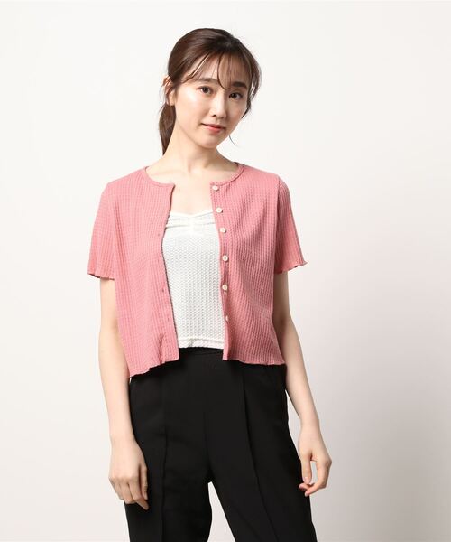 nemne store（ネンネストア）の「【2点セット】サマーニット