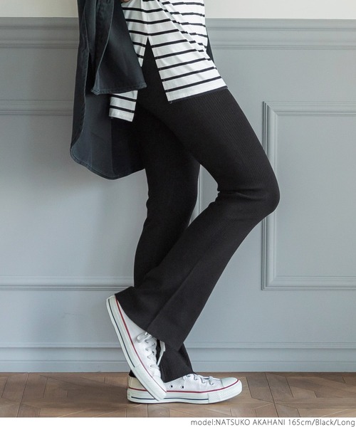 coca（coca）（コカ）の「サマーニットフレアレギンス（レギンス/スパッツ・レディース・チャコールグレー/ブラック/ダークグリーン/ベージュ・SHORT/LONG）」の17枚目の写真